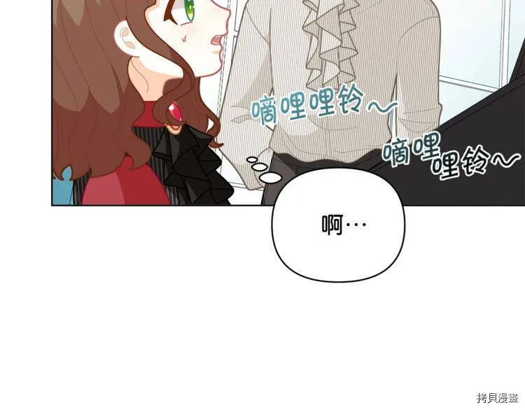 第39话60