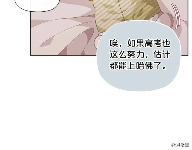 第9话168