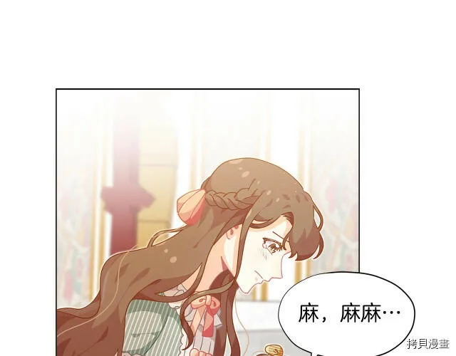 第10话111