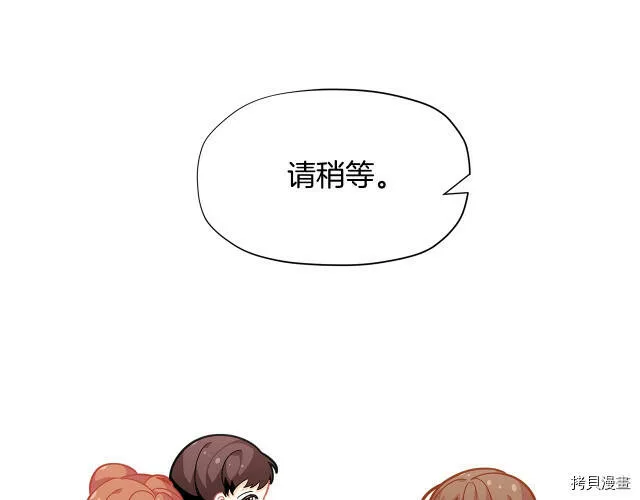第24话92
