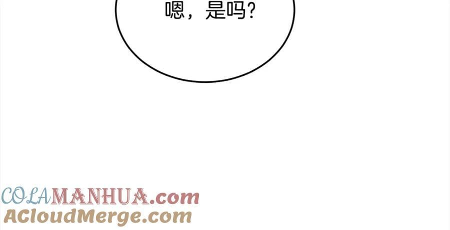 第176话 伟大的母亲180