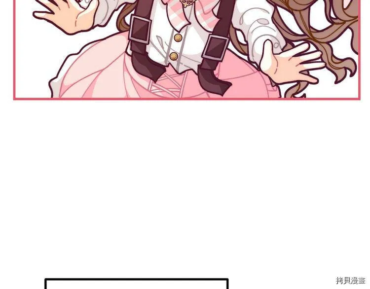第53话50