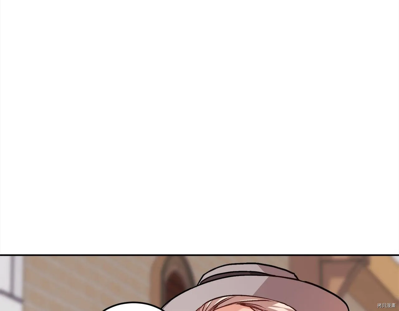第85话99