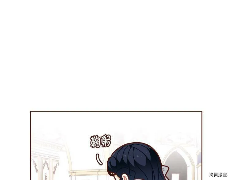 第46话81