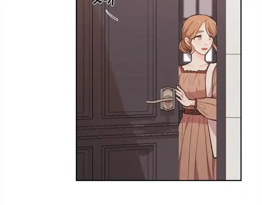 第196话 终成眷属29