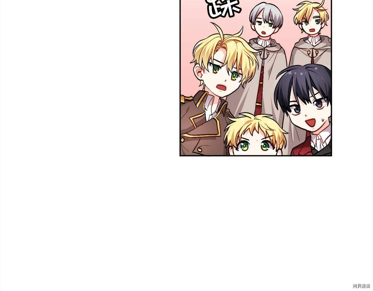 第73话102