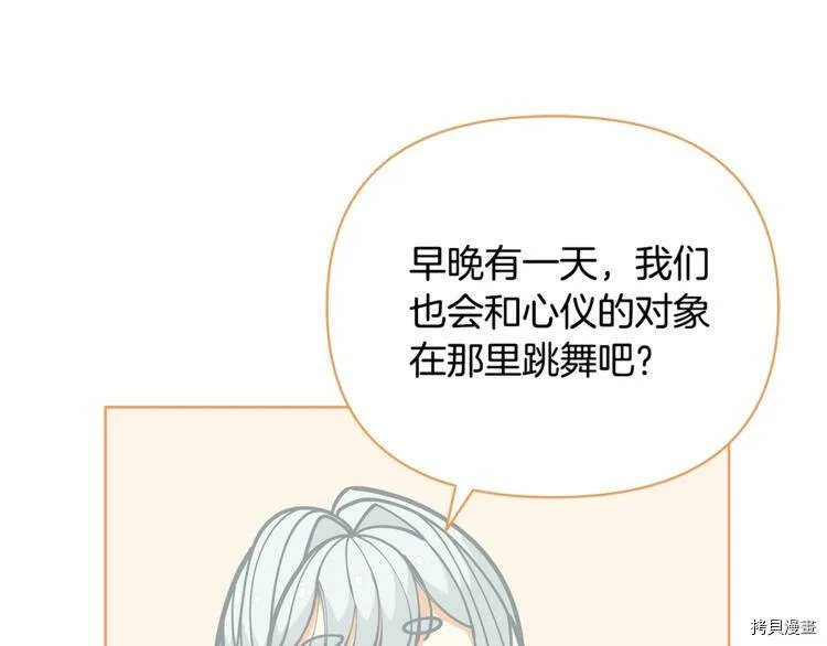 第44话63