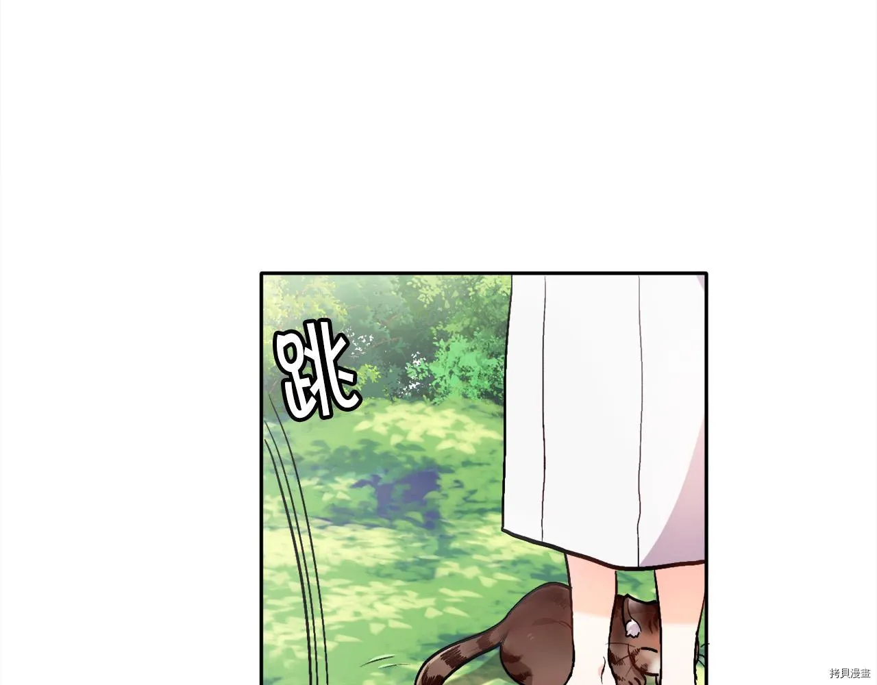 第80话81