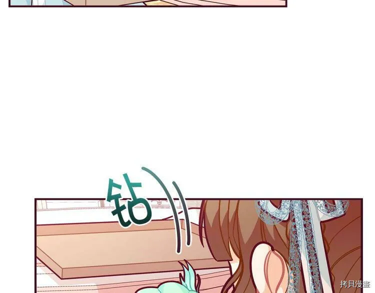 第48话21