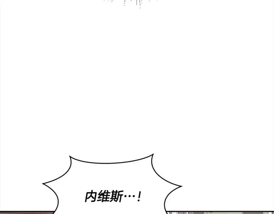 第189话 妈妈的小冤家！166