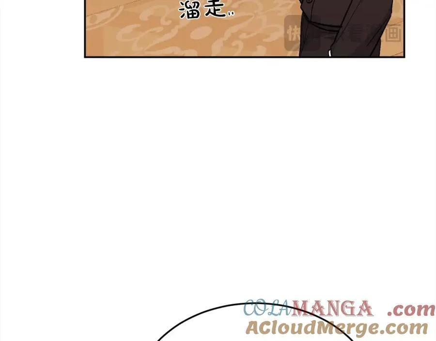 第198话 哥哥想订婚？！60