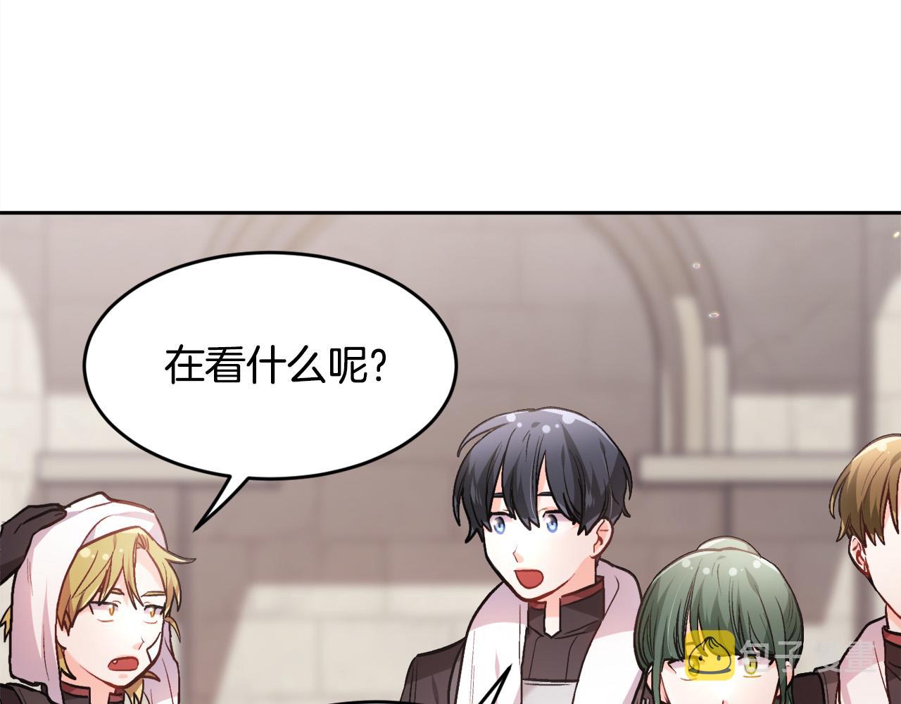 第102话 武术91