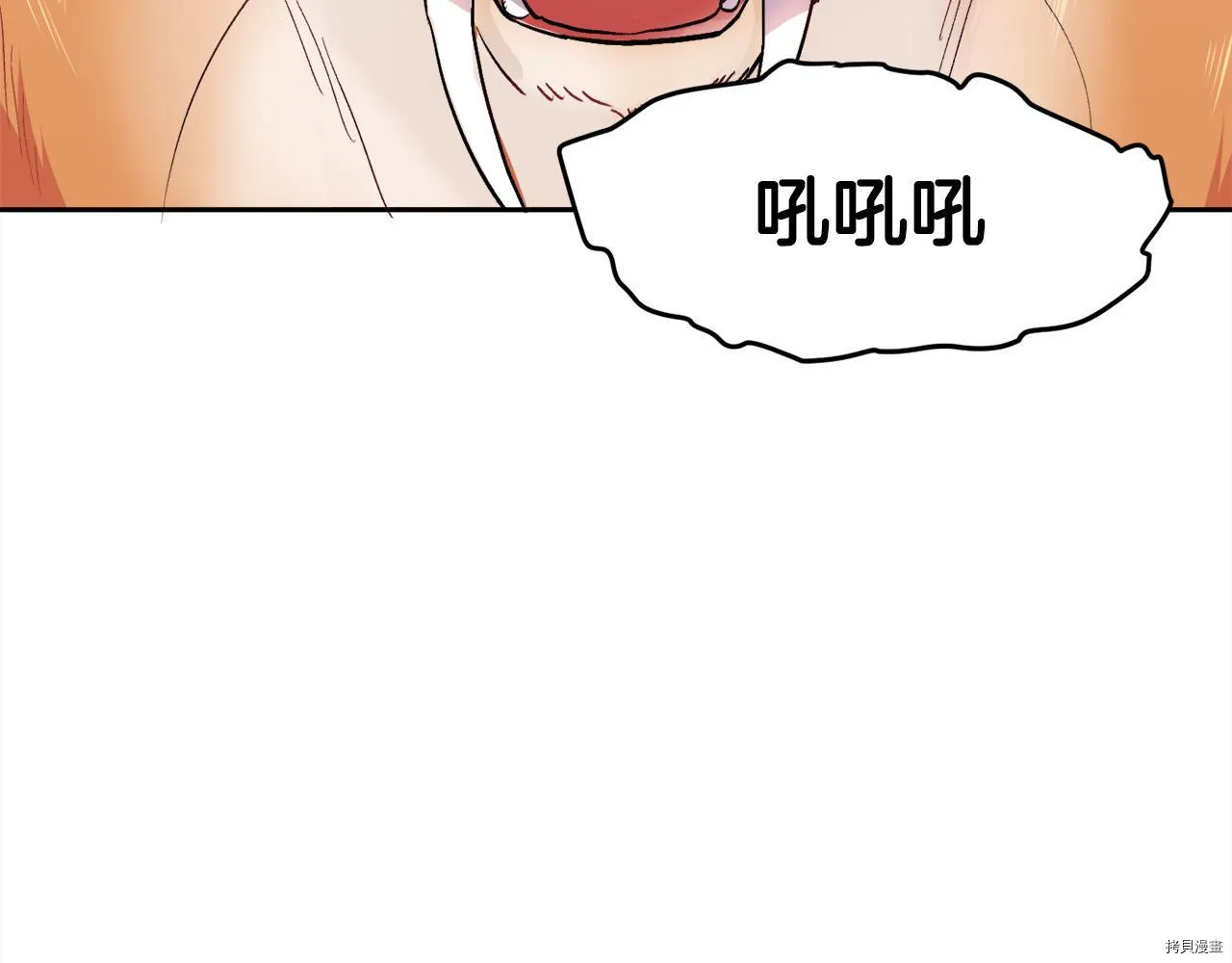 第81话19