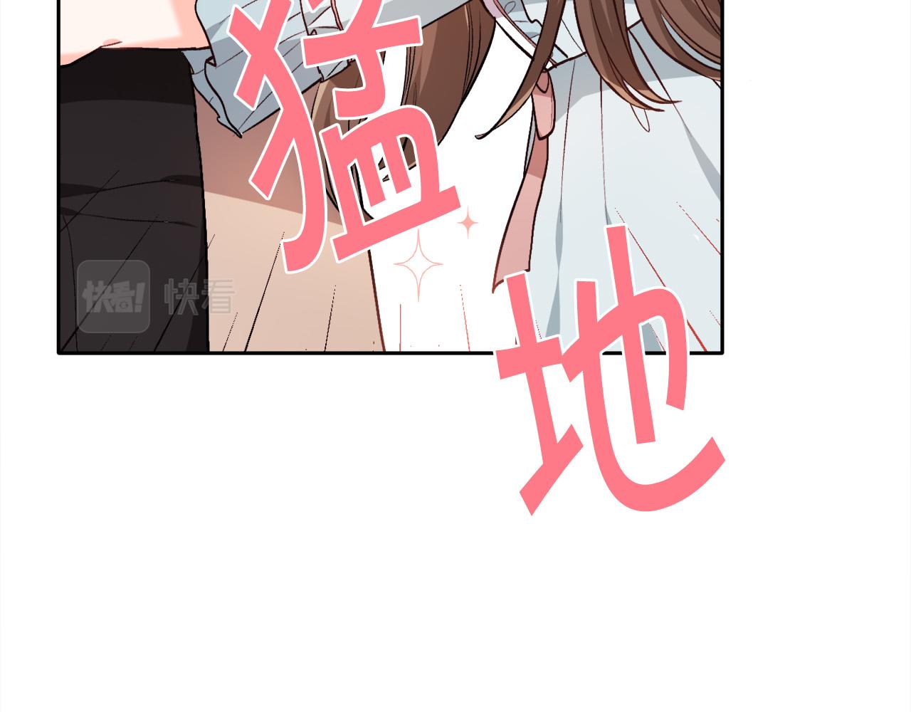 第100话 包包发行权17