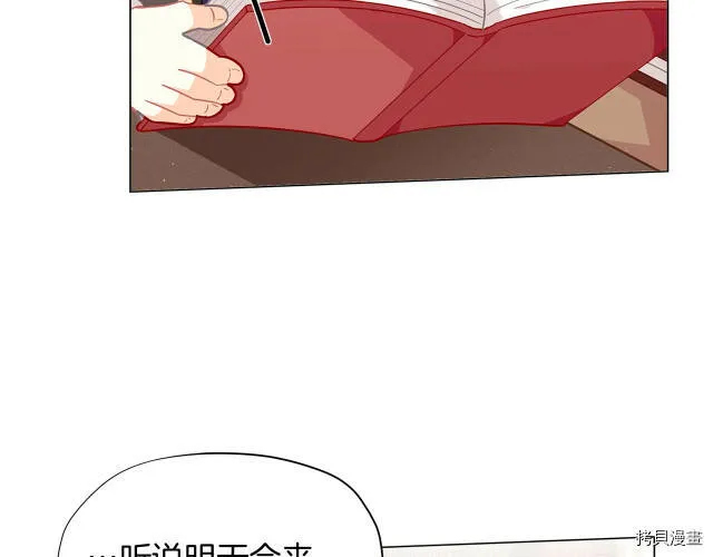 第15话40
