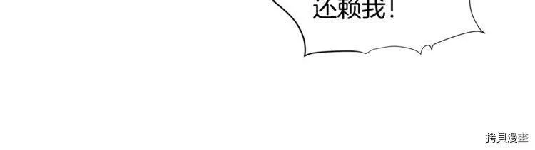 第42话108