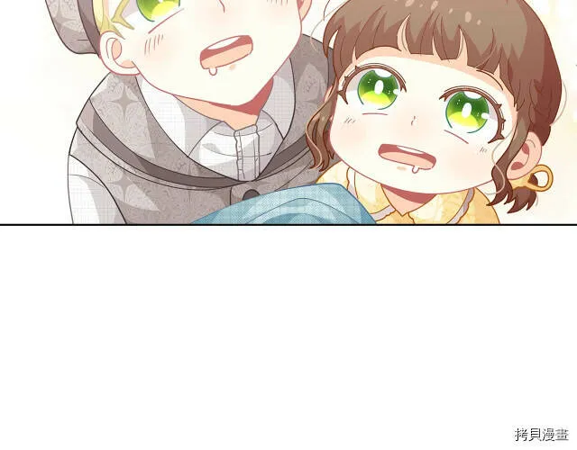 第11话159