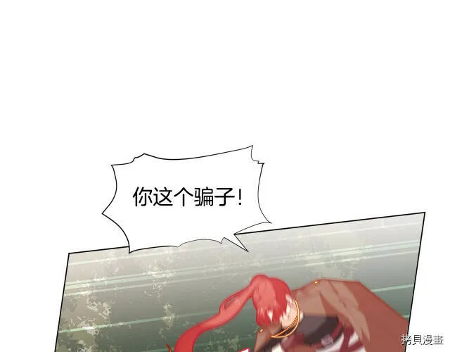 第26话28