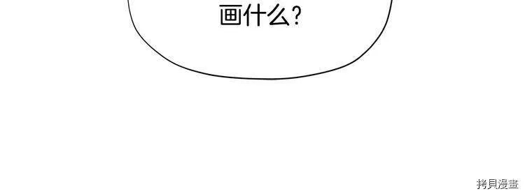第33话39