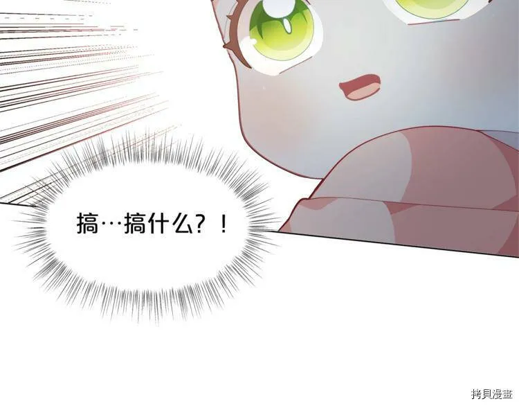 第7话11