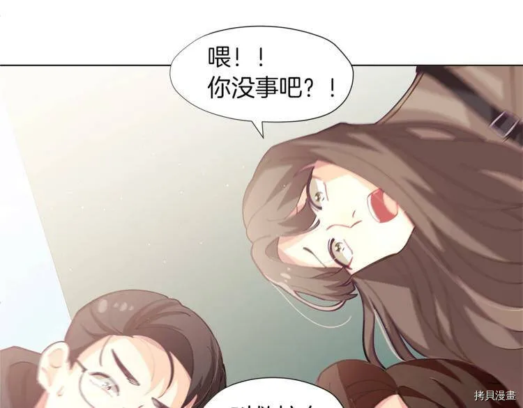 第1话56