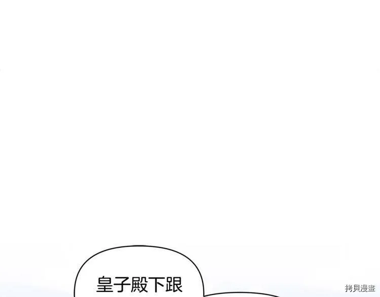 第41话68