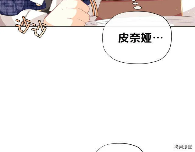 第15话68