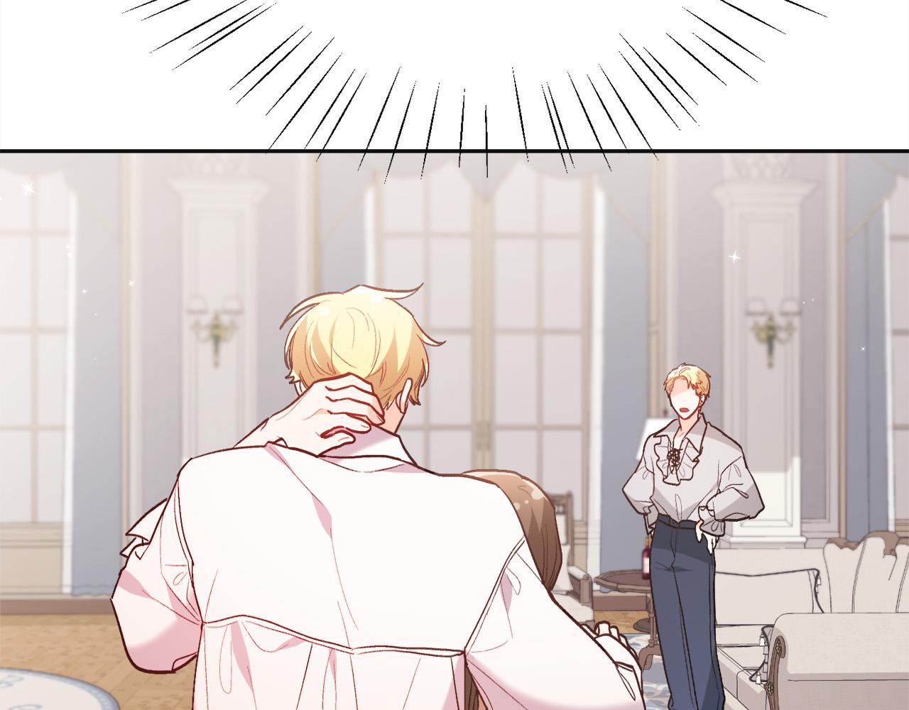第135话 与皇室的婚约！81