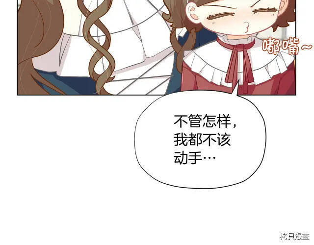 第18话89