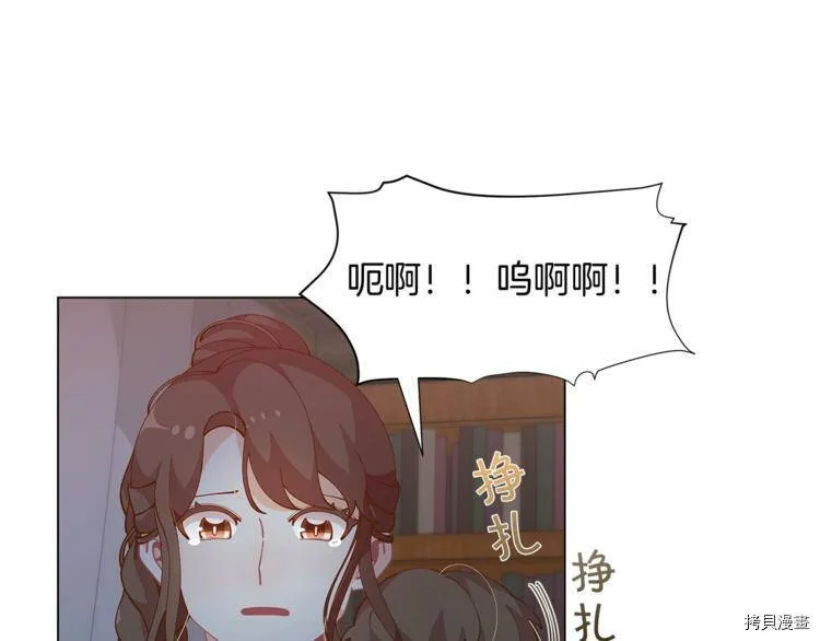 第7话25