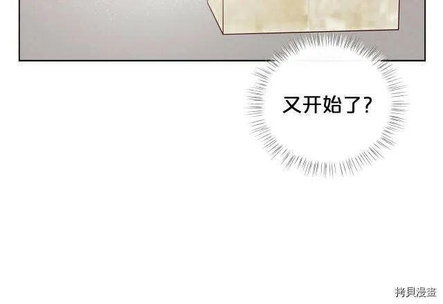 第30话140