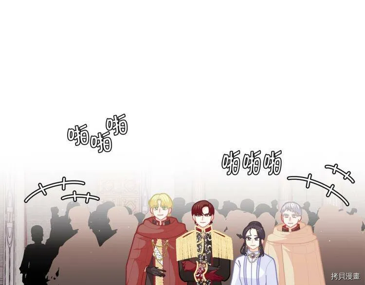 第41话60