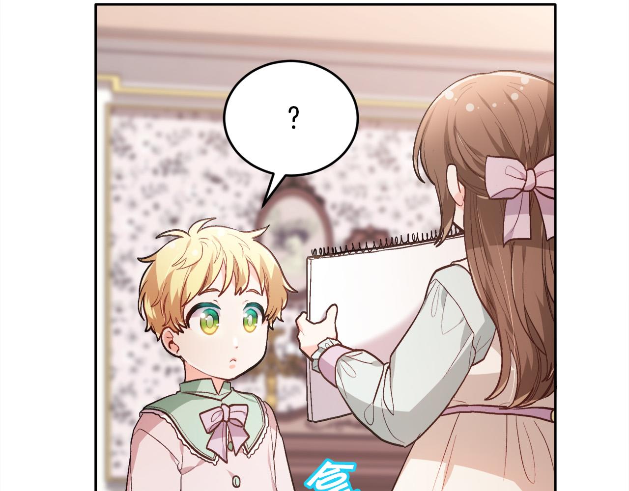 第105话 学骑车39