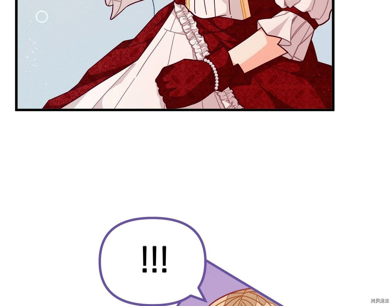第66话70