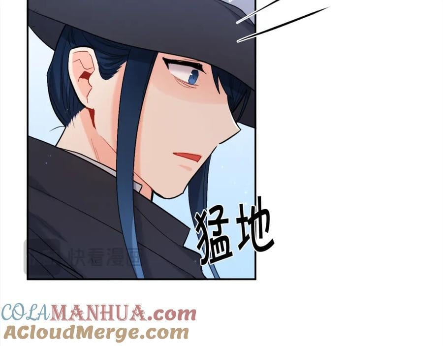 第173话 拿人手短44