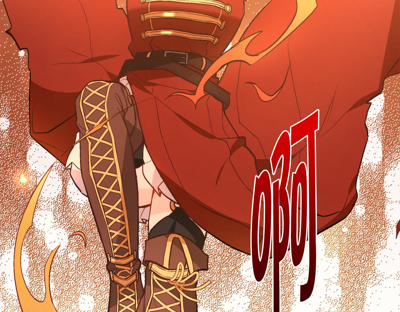 第112话 证据50