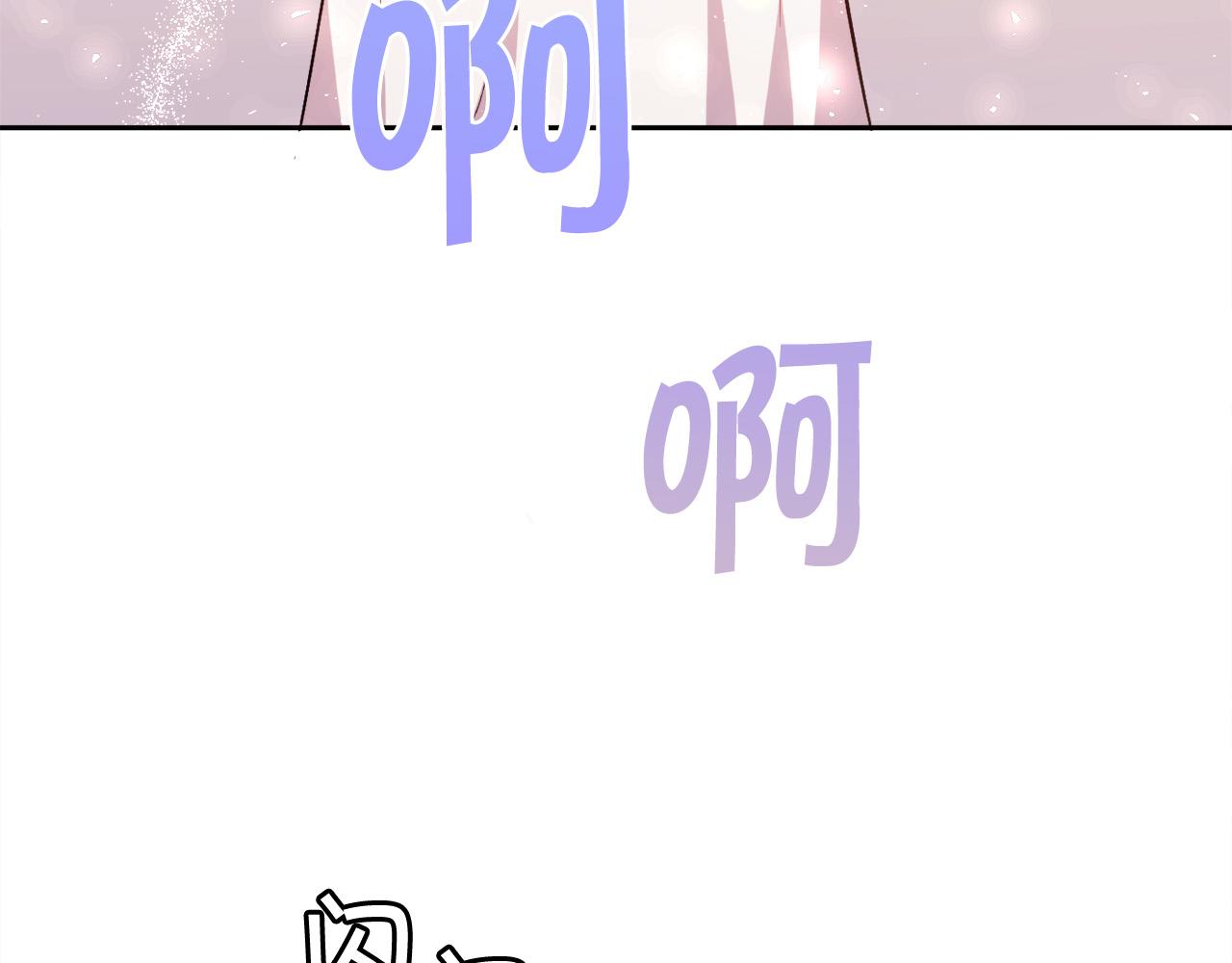 第93话 蹦迪148