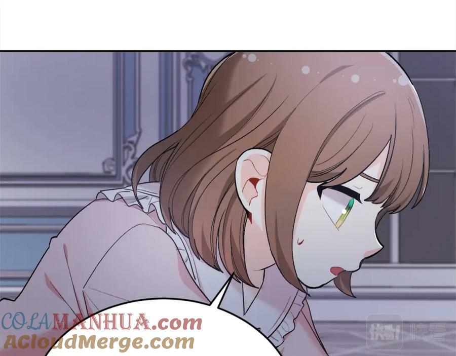 第164话 毒草和她有关？！120