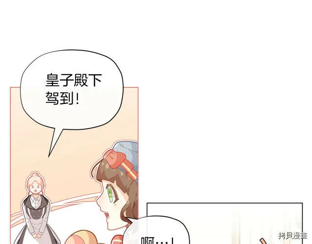 第15话153