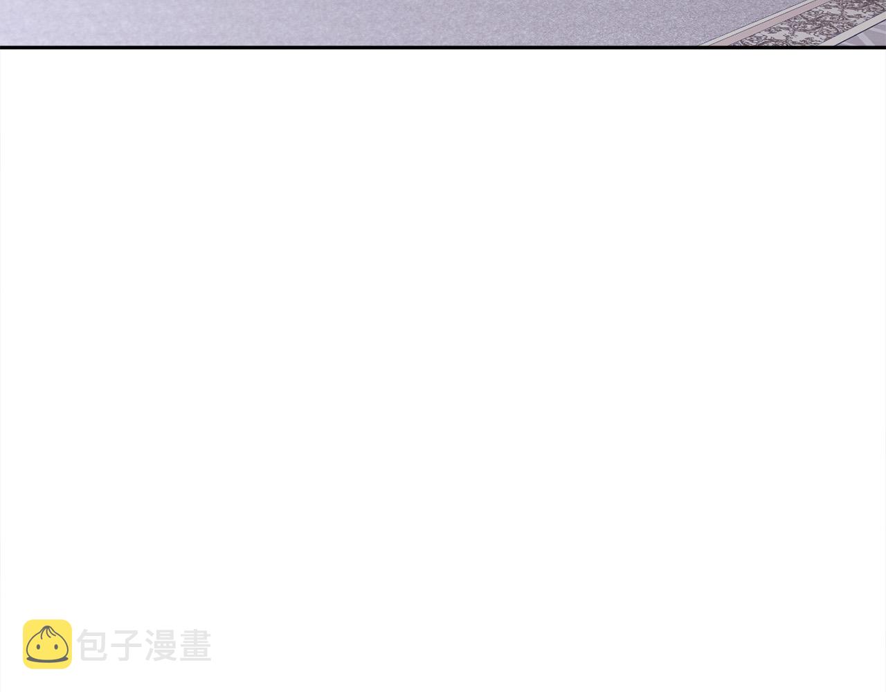 第138话 我喜欢你！9