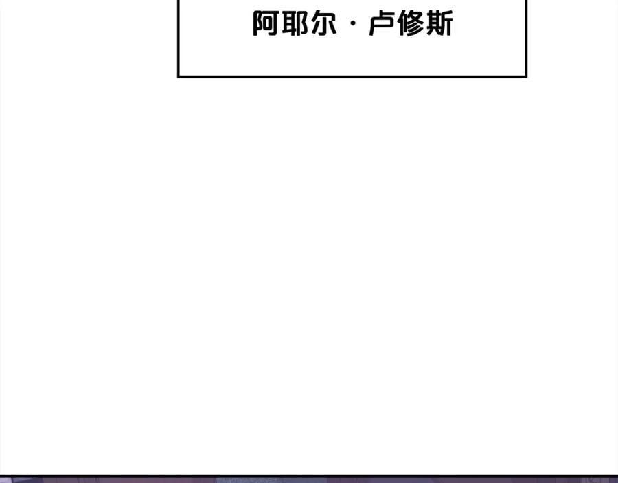第176话 伟大的母亲177