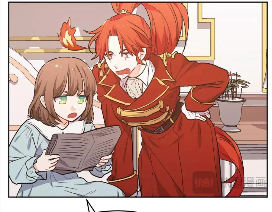第197话 灰姑娘变回小公主169