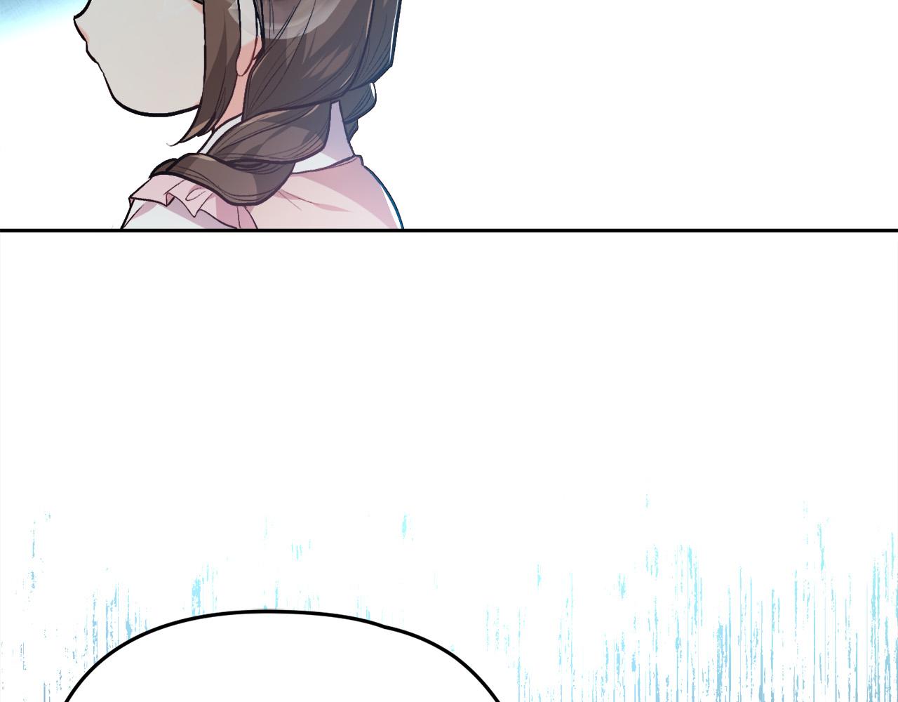第106话 迷魂烟雾60