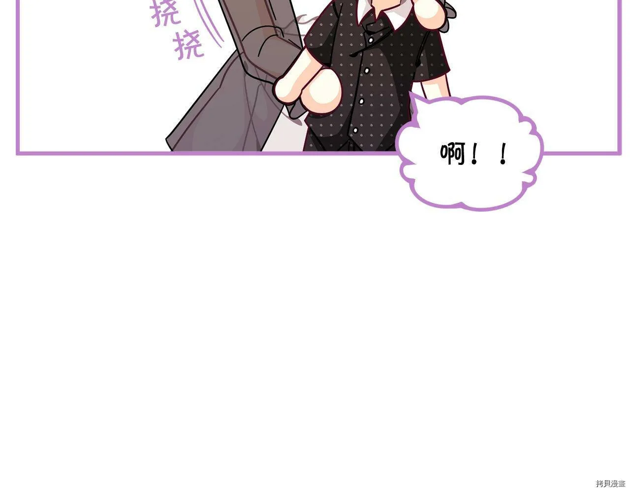 第67话109