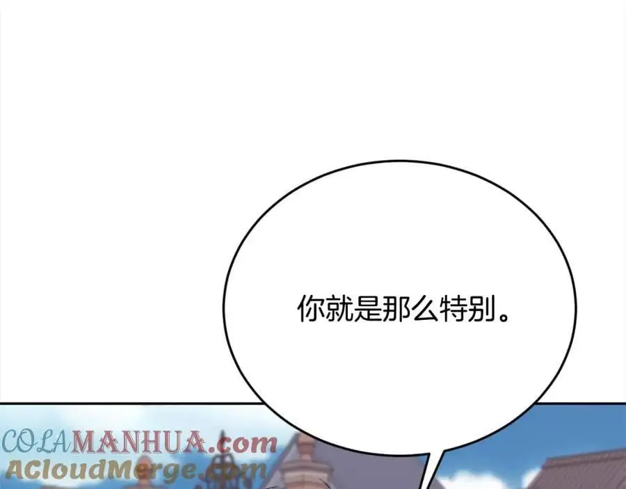 第185话 皮奈娅发怒56
