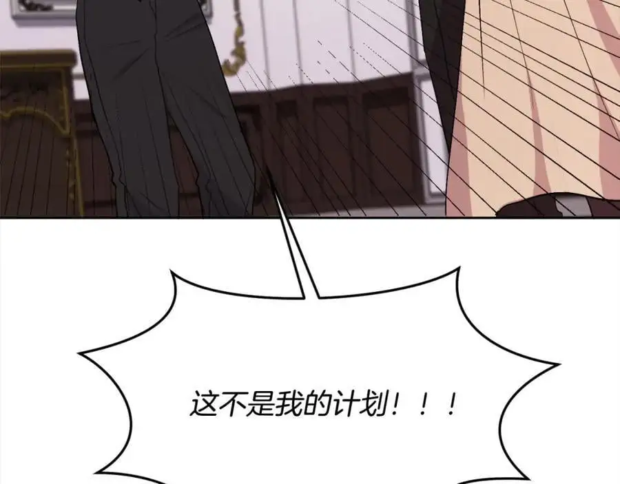 第190话 逮捕坏人！157