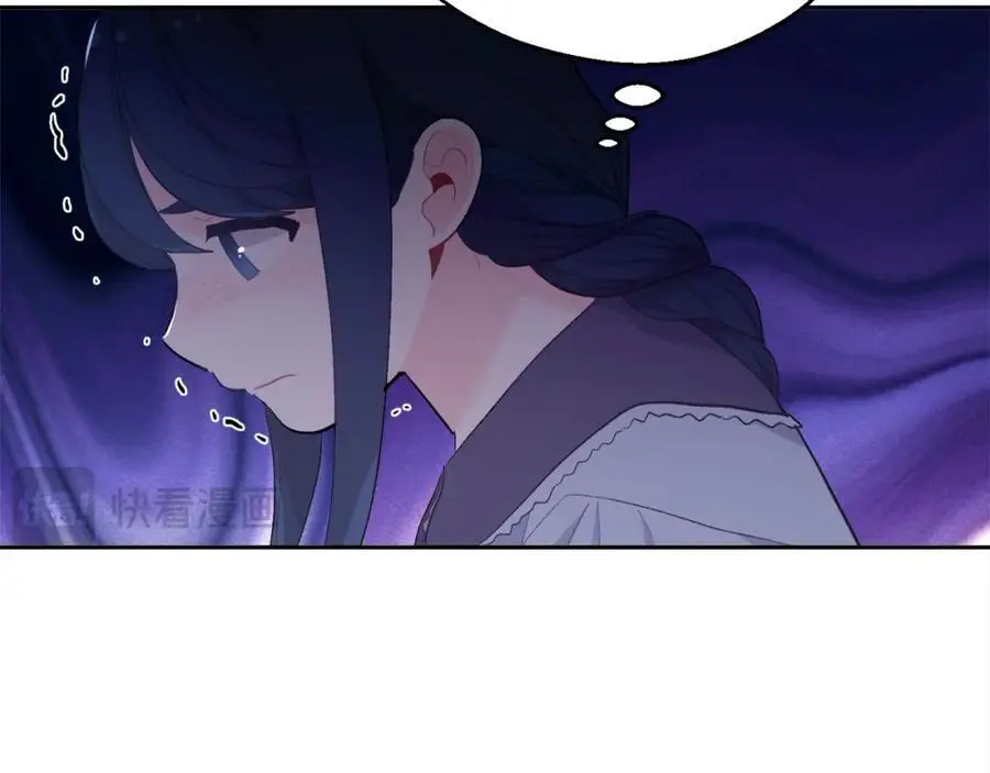 第184话 没人性的“父亲”27