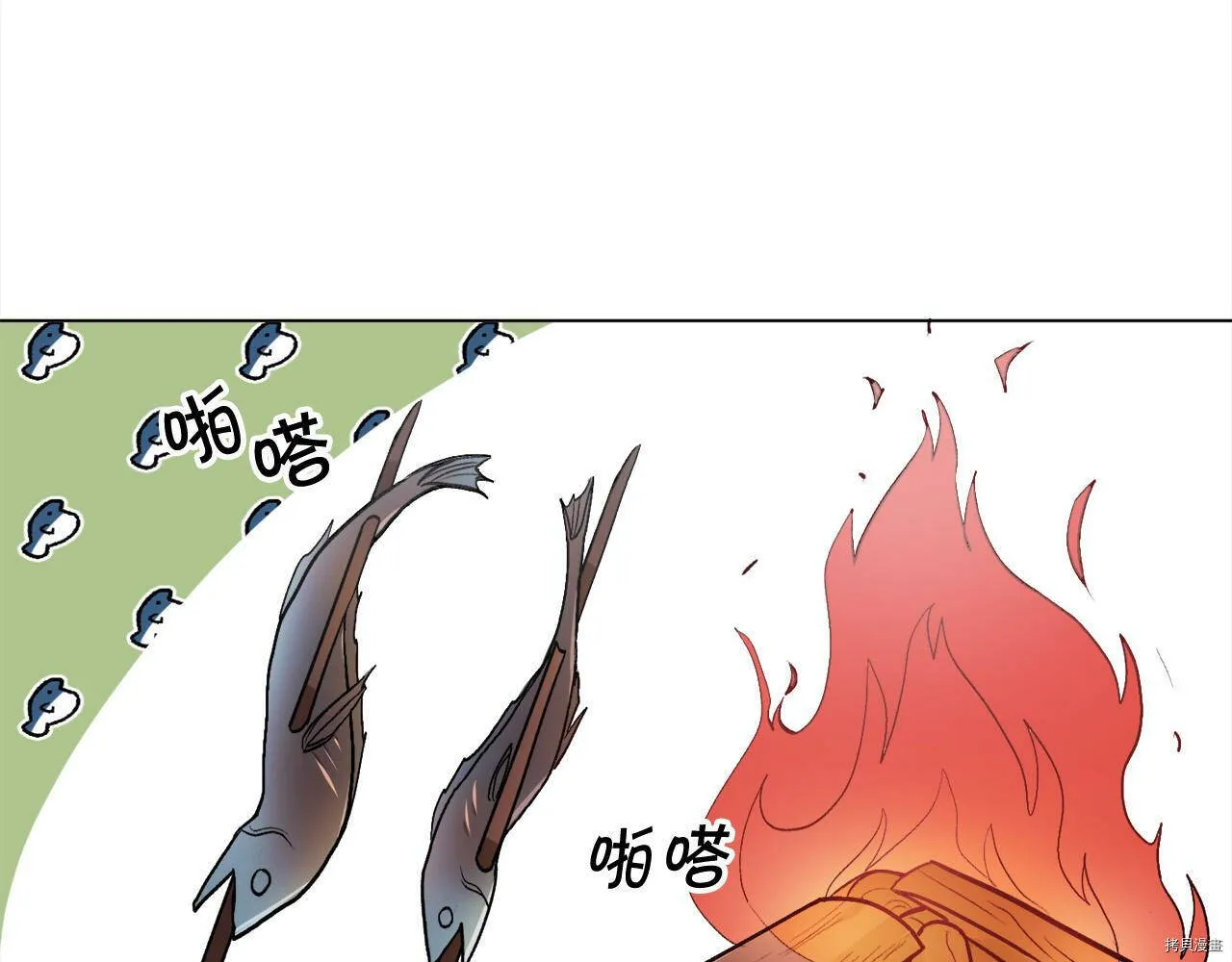 第71话131