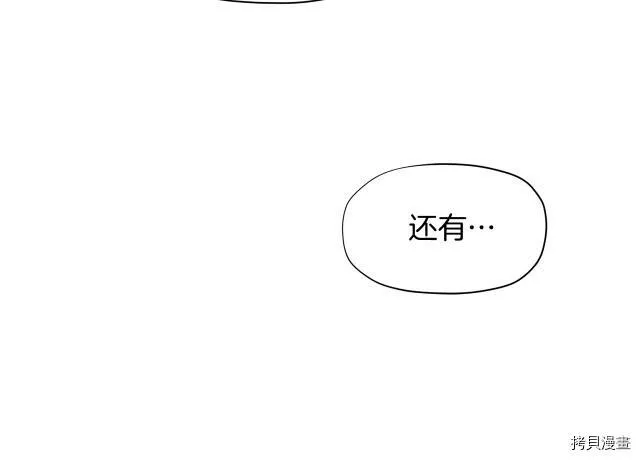 第8话145
