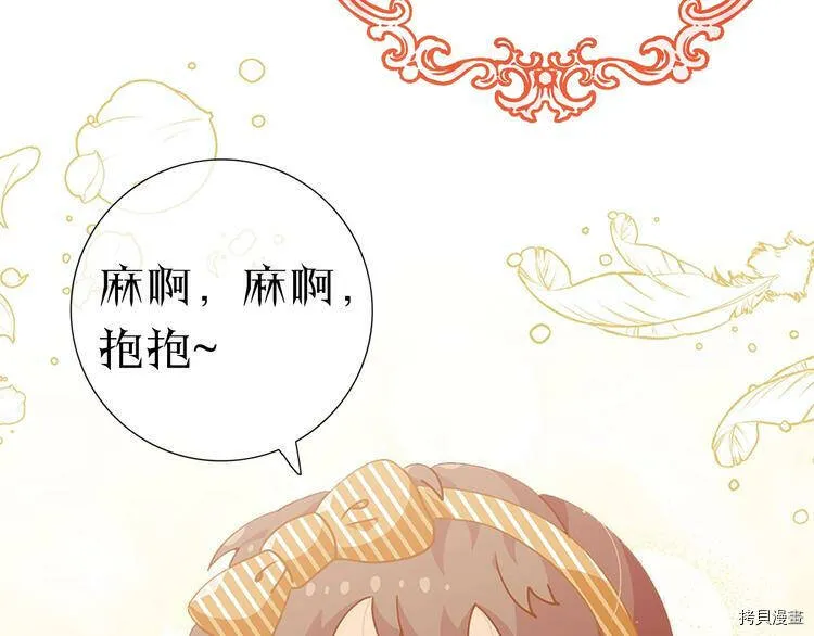 序章41